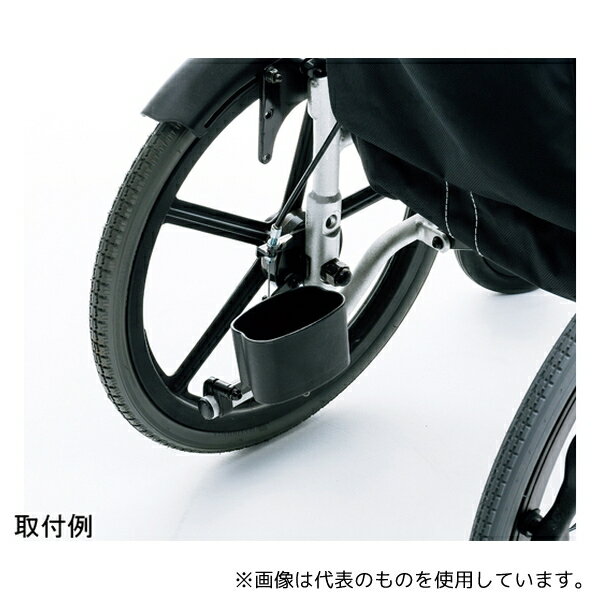 松永製作所(車椅子・介護用品) X-WC92-010 杖入れ【N】