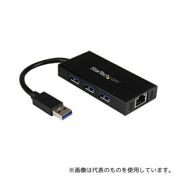 StarTech.com ST3300GU3B 3ポートUSB 3.0ハブ GbE対応有線LANポート搭載 アルミ筐体