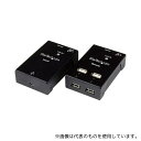 StarTech.com USB2004EXTV Cat5/Cat6使用4ポートUSB 2.0 エクステンダー延長器 最大50mまで延長(3)
