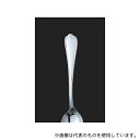 トーダイ 273179 18-8クイーンエリザベス テーブルナイフ(H・H)仕上刃(3)