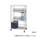 ナカキン NA-003WG タテヨコファイルワゴン
