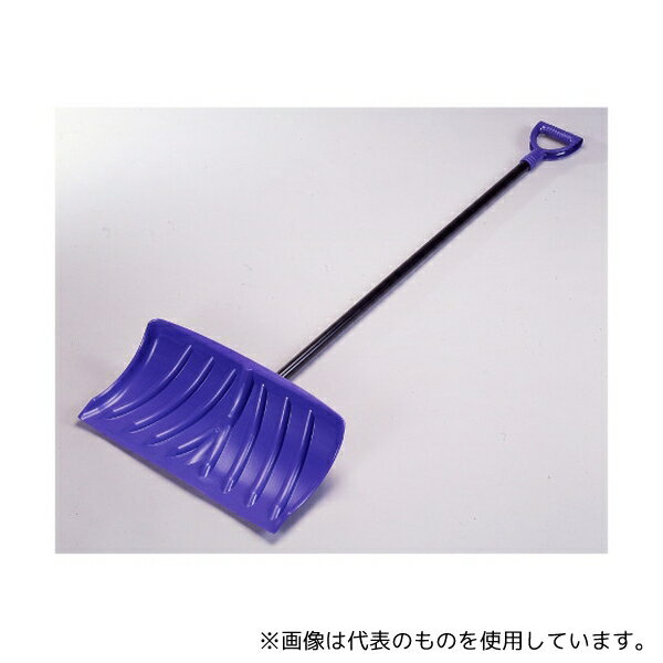 コンパル PP雪押くん 55cm ワンタッチ式