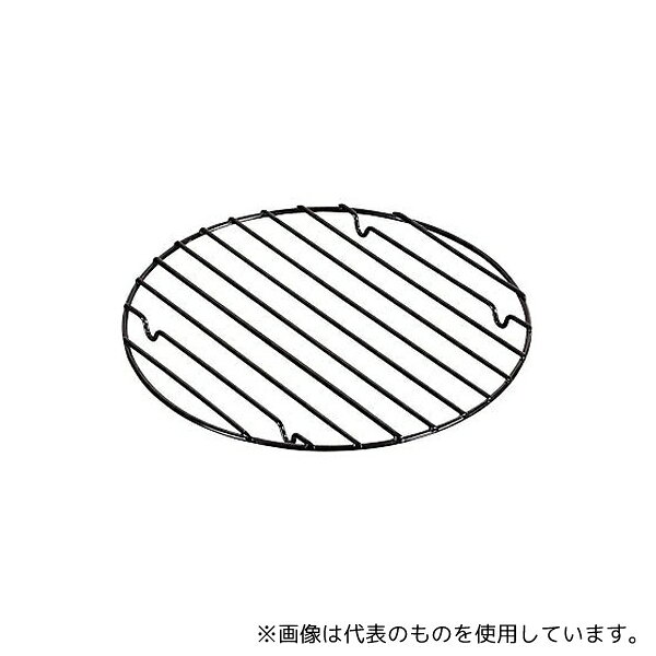 パール金属 HB-993 ラクッキング グリルパン20cm用アミ