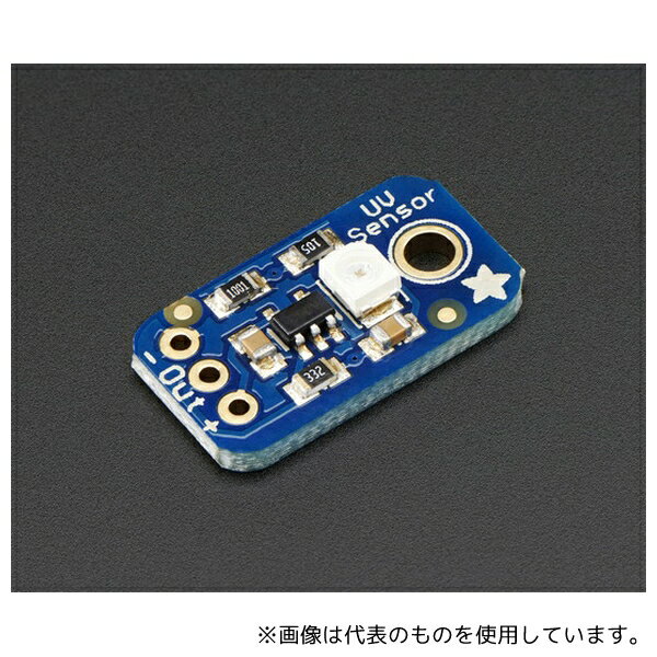 Adafruit 1918 GUVA-S12SD アナログ紫外線センサー