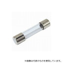 冨士端子工業 FGBO125V8A ガラス管ヒューズ 125V8A (Φ6.4×30mm)