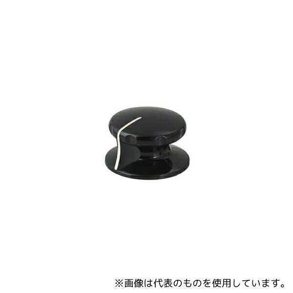 サトーパーツ K-2195-EXS つまみ Φ22 黒 指示線あり シャフト径Φ6用