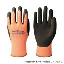 東和コーポレーション 328-L 防寒天然ゴムコート手袋 PowerGrab Thermodex L