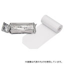 SONY UPP-110HD 高濃度プリント用紙 20m巻×10箱入