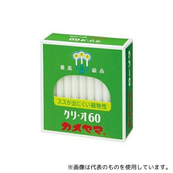 カメヤマ カメヤマ ローソク クリ・オ60 40本入
