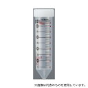 ラブコン 3184-345 遠沈管 50mL メタルフリータイプ(バルク) 50本×10袋入