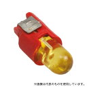 IDEC LAD-SY プッシュボタン用LEDライト 黄 1袋(5個入)(4)