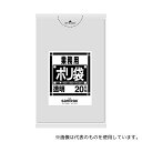 日本サニパック N-13 業務用ポリ袋 Nシリーズ 15L 透明 20枚×60冊入(3)