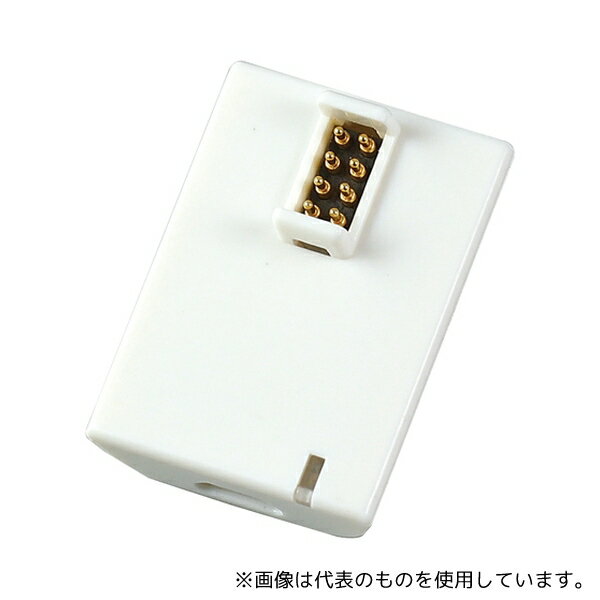 アーテック 35510 アルコール検知システム 通信ユニット