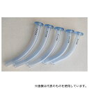 フジメディカル NA7000 経鼻エアウェイ(標準タイプ) 内径7.0mm/外径9.5mm 10本入