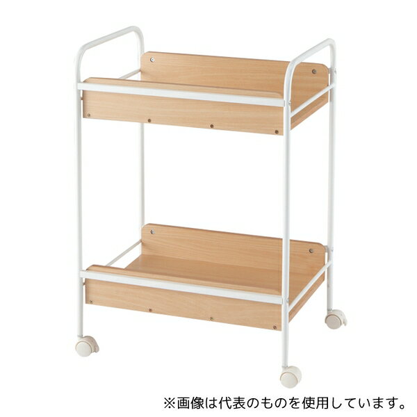 林製作所 ウッド脱衣ワゴン ナチュラル 65-8886-78