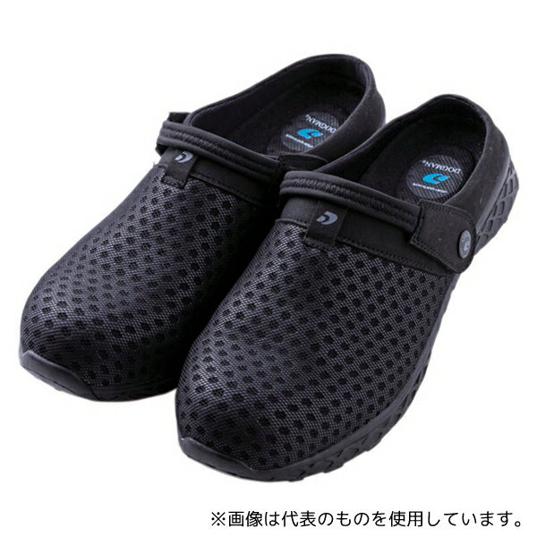 中国産業 #8750-814-3L サンダルスリッパ N黒 3L