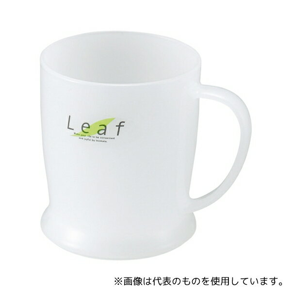 イノマタ化学 #2120 リーフ 手付コップ ナチュラル