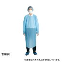 アーテック 51550 感染対策5種セット