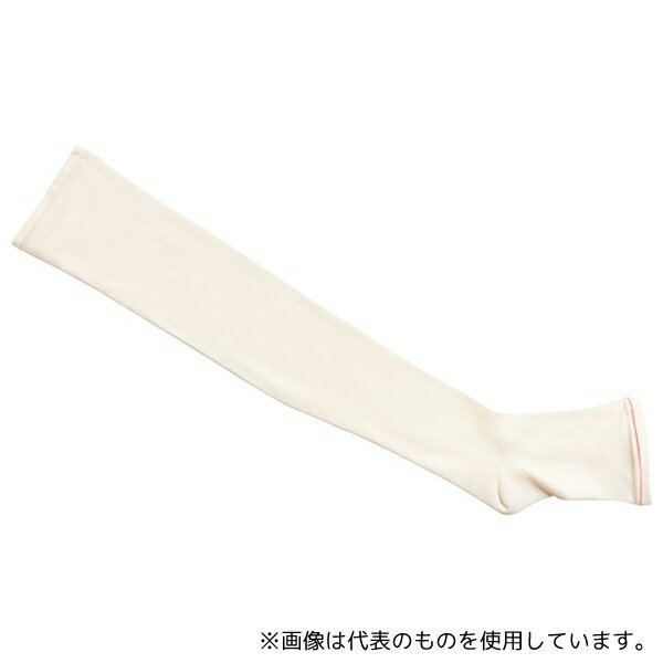 ベーテル・プラス DCL01 ダーマカバー for Leg 脚用 オフホワイト 2枚入