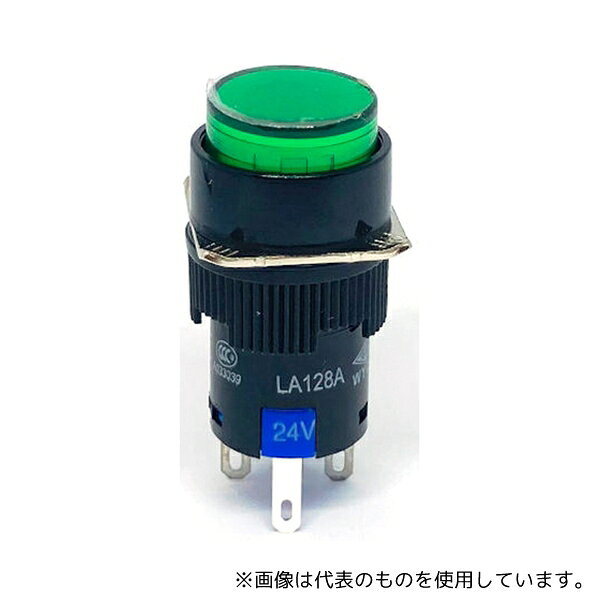 ��Ω�Żһ��� LA128AY-11DZ-24V-G �ȸ����ץå��她���å� �ݷ� ���륿�ͥ��� �п� 24V