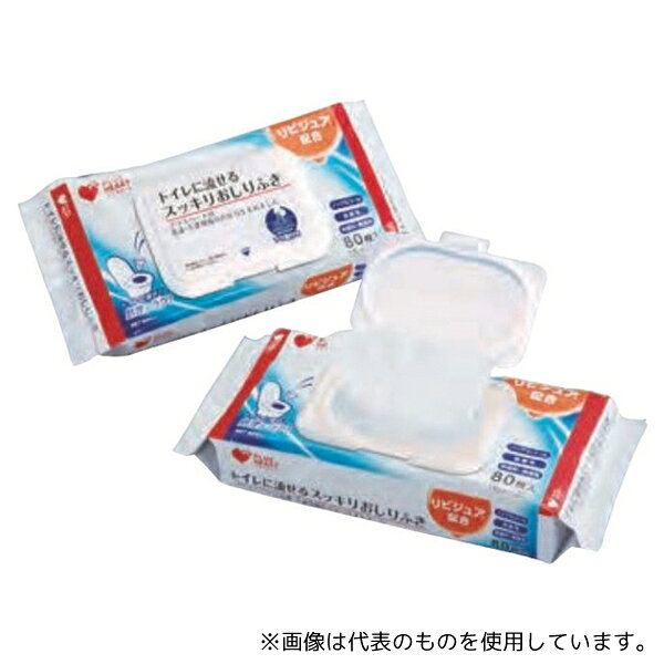 オオサキメディカル トイレに流せるスッキリおしりふき 80枚入