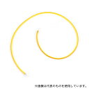 アズワン FILED-FLEX300MM-GLD(2200K) フィラメントLED 300mm 暖色(4)