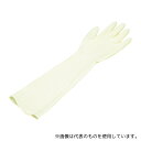宇都宮製作 NR1500PF-NB-M シンガーラテックス手袋 ロング48 M 20枚入