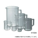サンプラテック 1057 TPX手付きビーカー 3L