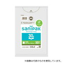 日本サニパック CUH34 サニパックポリ袋NOCOO(ノクー)30L30枚 0.013mm