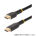 StarTech.com RH2A-10M-HDMI-CABLE ハイスピードHDMI 2.0ケーブル 10m(3)