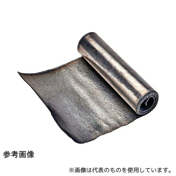 泰豊トレーディング 9521 鉛板 0.3×50×300mm