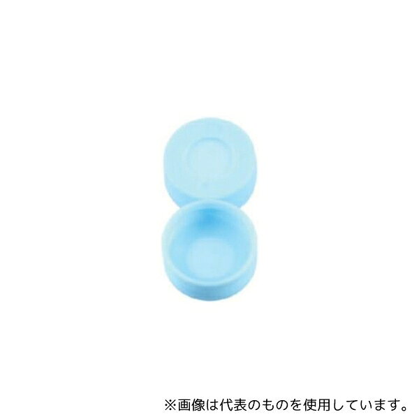 Thermo Fisher Scientific 6ERC11PE セプタム付クリンプキャップ(ND11)PE-体型 水色 100個入