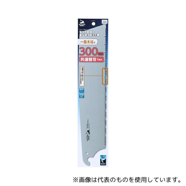 ⵷ ؿϼؿϤơ褳ʤʤں300mm ؿ1