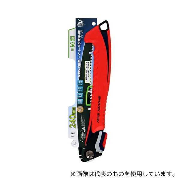 ⵷ ؿϼ޹֥ܥե240mm