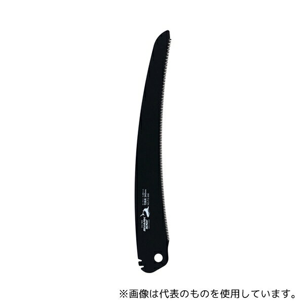 高儀 替刃式折込竹伐採カーブソー替刃フッ素竹挽用240mm