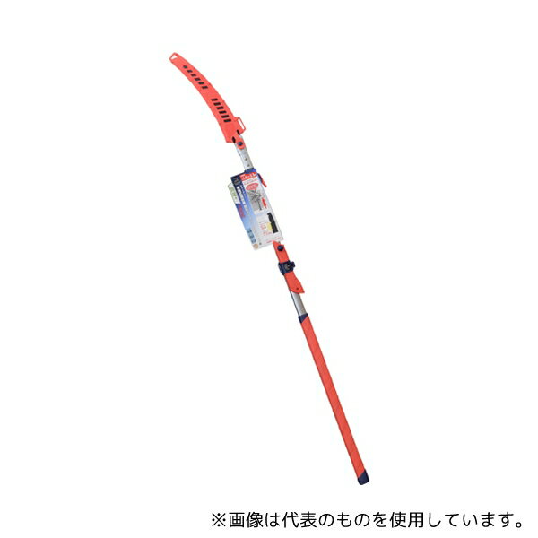 高儀 伸縮式高枝鋸 剪定カーブソー 自在目 フッ素約1.6〜2.3m