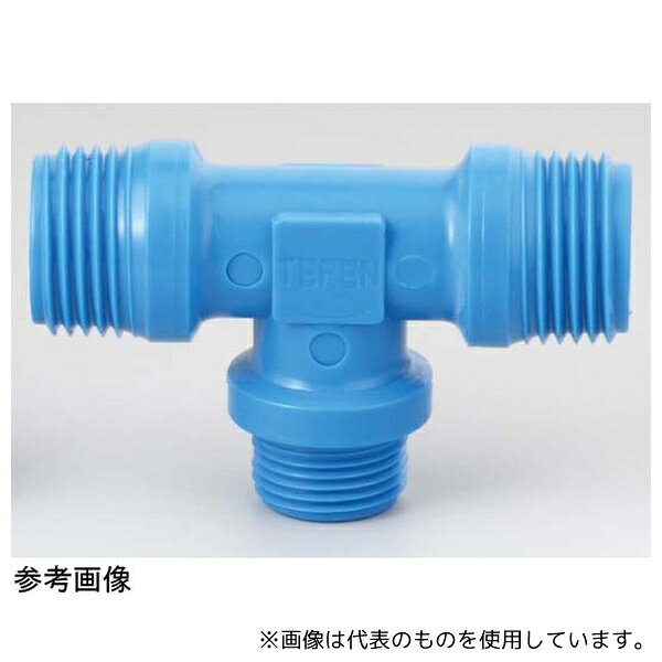 【アズワン AS ONE】汎用器具・消耗品 硝子器具・機器類 ガラス器具、装置 ●耐油性・柔軟性に優れています。 ●機械装置の軽量化、絶縁、腐食防止等幅広い用途に活用 商品の仕様 ●サイズ:R3/8(10A)×R1/4(8A) ●▼※詳細寸法は寸法表を参照願います。 ●材質:PAナイロン66 ●最高使用圧力:1.4Mpa(20℃時) ●使用温度範囲:-20℃〜110℃(凍結無き事) ●色:青 ●適合規格:RoHS2 ●食品規制:FDA21CFR177.1500/EU1935/2004規制適合品 ●JANコード：0 【※ご注意ください】商品は代表の画像を使用しています。
