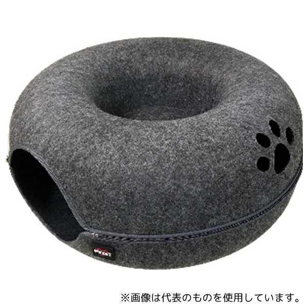 ペットアイ まるでマカロンぐるぐるベッド チャコール