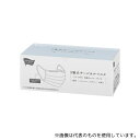 カウネット 3652-3733 3層式プリーツマスク 50枚