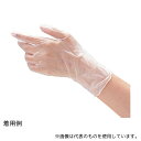 eastsidemed ES-04703-01 esラボグローブビニール Lサイズ 100枚入