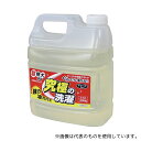 福徳産業 #1995 究極の洗濯強力油汚れ用洗剤4リットル