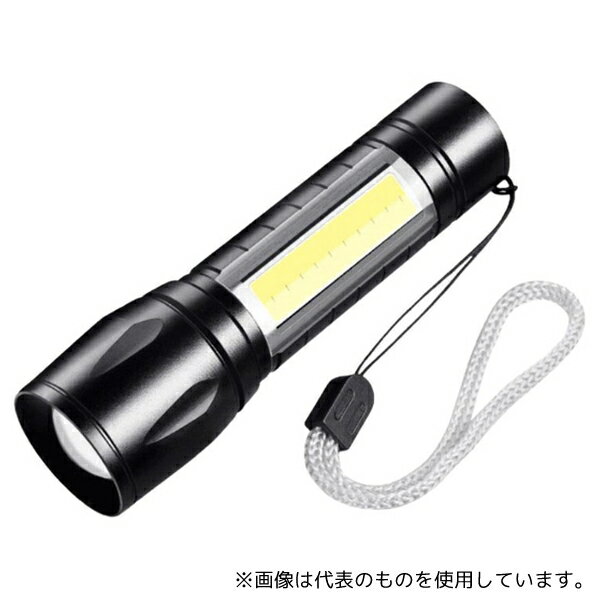 トライメイト TR-FL003-M 充電式LED懐中電灯 サイドライト搭載 ストラップ付 M
