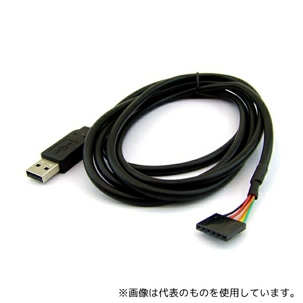 共立電子産業 KP-232R-5V USB-シリアル変換ケーブル