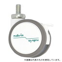 ナビス(アズワン) FW050N8SL-14-AZ ナビスキャスターφ50mm ネジ ストッパー付き