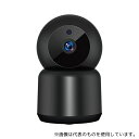 カシムラ KJ-199 スマートホームカメラ 首振 ブラック(3)