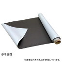 大洋 W-3-1m マグネットシート 白 つや無し 0.8mm厚×1020mm×1m(4)