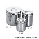 アズワン U-16 湿布缶 180×175mm(4)