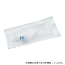 ナビス(アズワン) NV06B020510 ゲデルエアウェイ 50mm