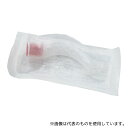ナビス(アズワン) NV06B021010 ゲデルエアウェイ 100mm
