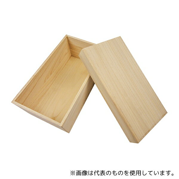 リリー 22039 エンゼルボックス